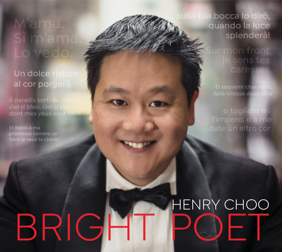 Henry Choo | Bright Poet | 朱詩敏